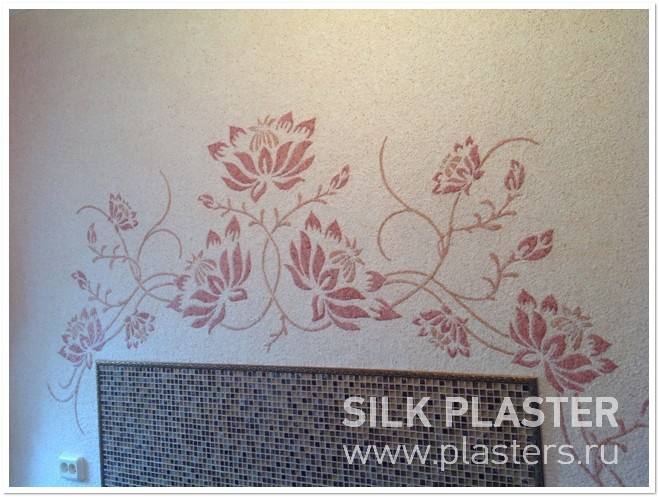 Promo_SILK_PLASTER_2015_8.JPG Promo_SILK_PLASTER_2015_8.JPG